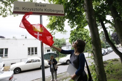 Skwer im. Krzysztofa Kolbergera