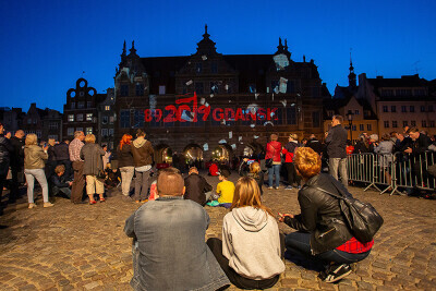 Świętujemy multimedialnie! Mapping na Zielonej Bramie