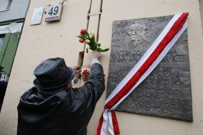 Tablica pamięci Anny Walentynowicz