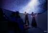 Tak będzie wyglądało pierwsze planetarium w Gdańsku