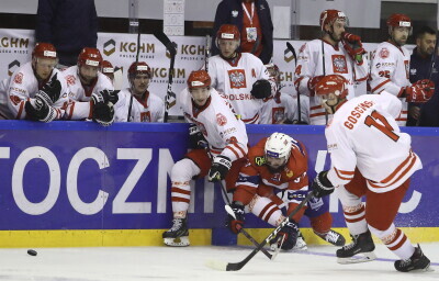Turniej EIHC mecz Polska - Norwegia
