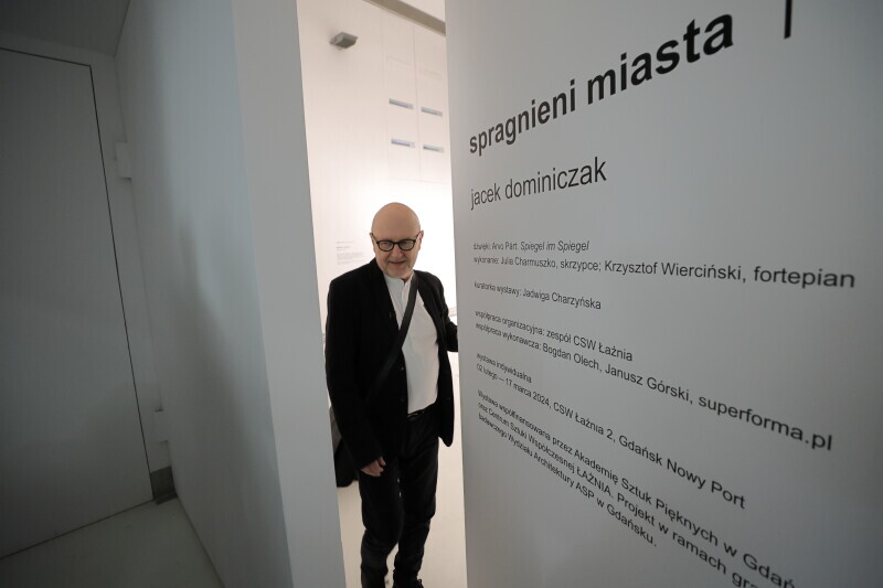 Zdjęcie Wernisaż wystawy Jacka Dominiczaka 2