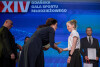 XIV Gdańska Gala Sportu Młodzieżowego