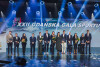 XXII Gdańska Gala Sportu