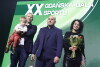 XX Gdańska Gala Sportu