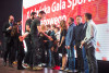 X Gdańska Gala Sportu Młodzieżowego