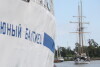 Zlot Baltic Sail Gdańsk