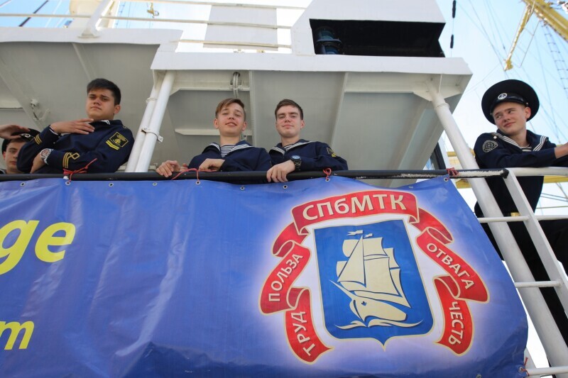 Zdjęcie Zlot Baltic Sail Gdańsk 1